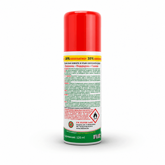 Spray lubrifiant universal Ballistol 120 ml – Curăță, Lubrifiază, Protejează  