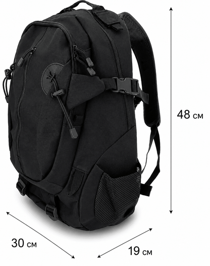 Τακτικό σακίδιο BlackAirsoft VERTEX 30L
