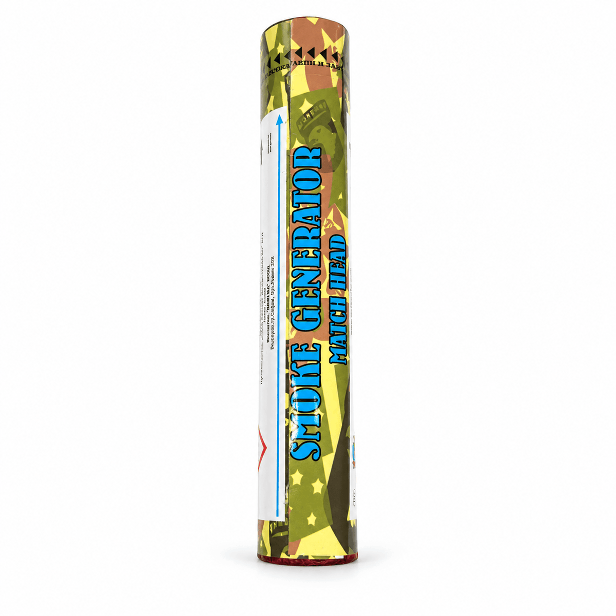Димка 60 секунди с драскало – плътен дим